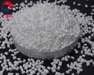 PE環(huán)保阻燃母粒 無滴落 薄膜PE阻燃母料V0 V1 V2級 PE環(huán)保阻燃母粒 無滴落 薄膜PE阻燃母料V0 V1 V2級